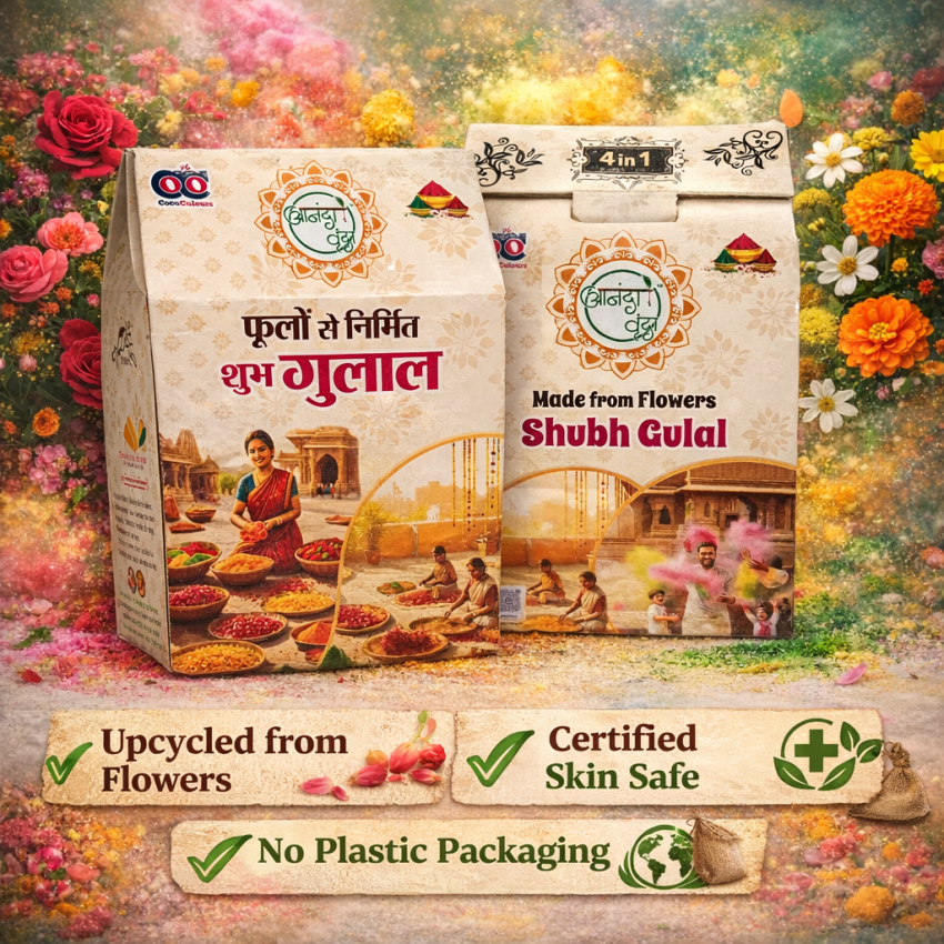 4 in 1 Shubh Gulal Box (Made from Flowers)