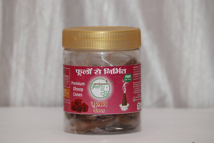 Gulab dhoop-bati cones