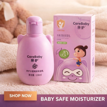 CareBaby Baby Moisturizing Lotion
