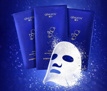 Imported Premium Self-Dissolving Collagen Face Mask — Pack of 3