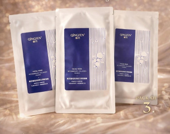 Imported Premium Self-Dissolving Collagen Face Mask
