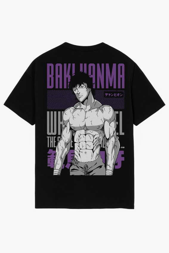 Men's Oversized T-shirt