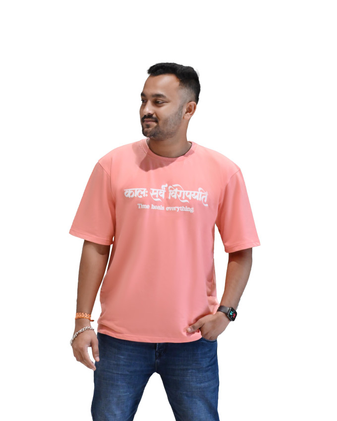 कालः सर्वं विरोपयति