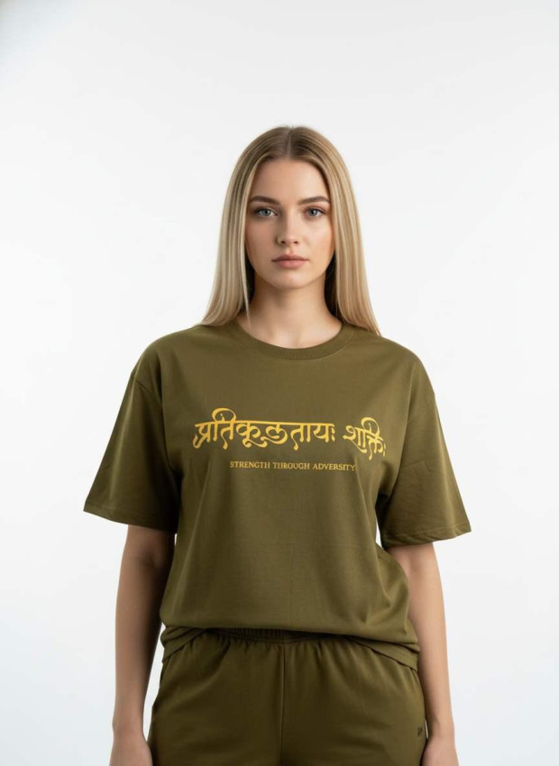 प्रतिकूलतायाः शक्तिः ( Strength through adversity ) विपत्तियों के रास्ते शक्ति।