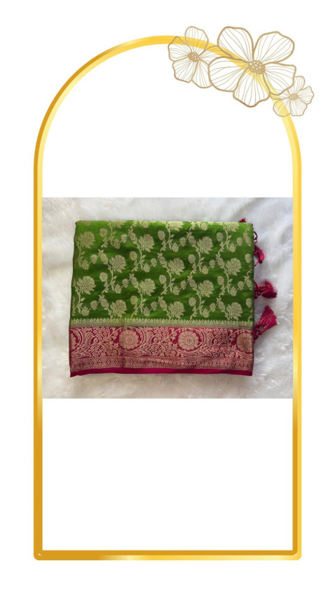 Green with Pink Border – Code04