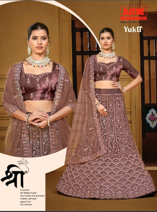 Yukti