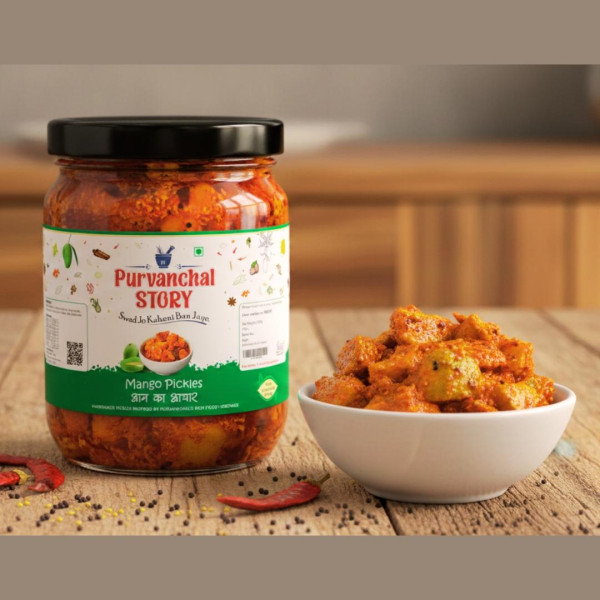 Aam Ka Achaar (Mango Pickle)