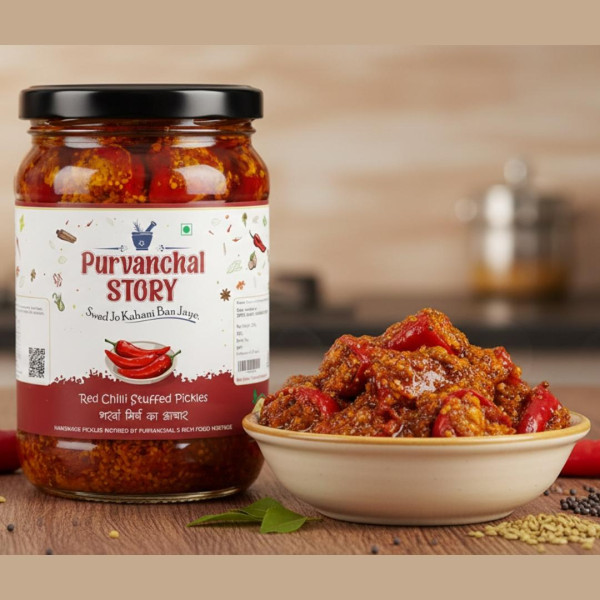 Bharwa Mirch Pickle (Stuffed Chilli Pickle)