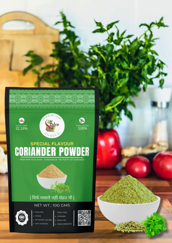 Corinder Powder