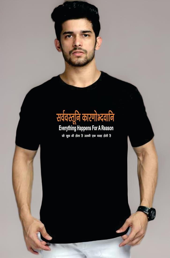 Sanskrit Edition Oversized Tees