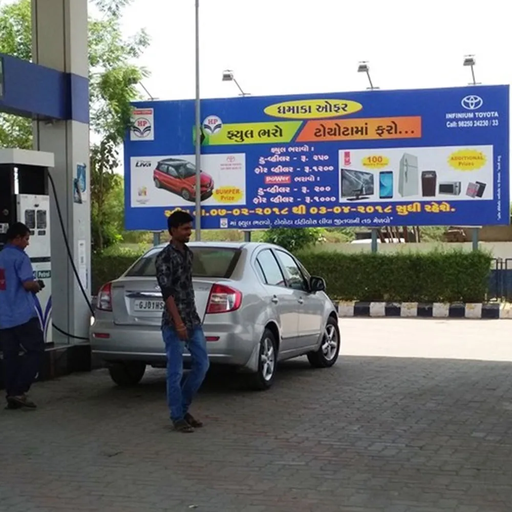 Petrol Pump Hoarding Ads
