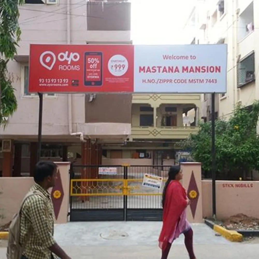 RWA Society Gates Advertisement