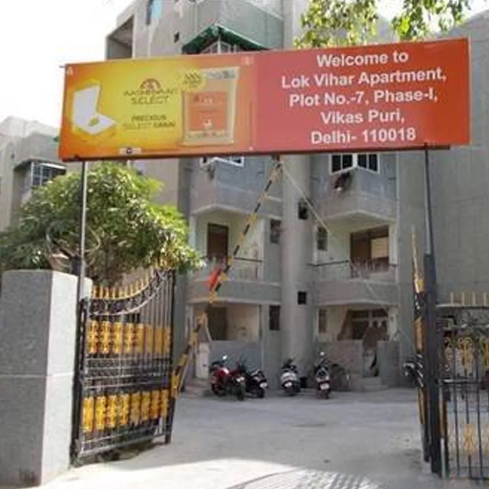RWA Branding Ads