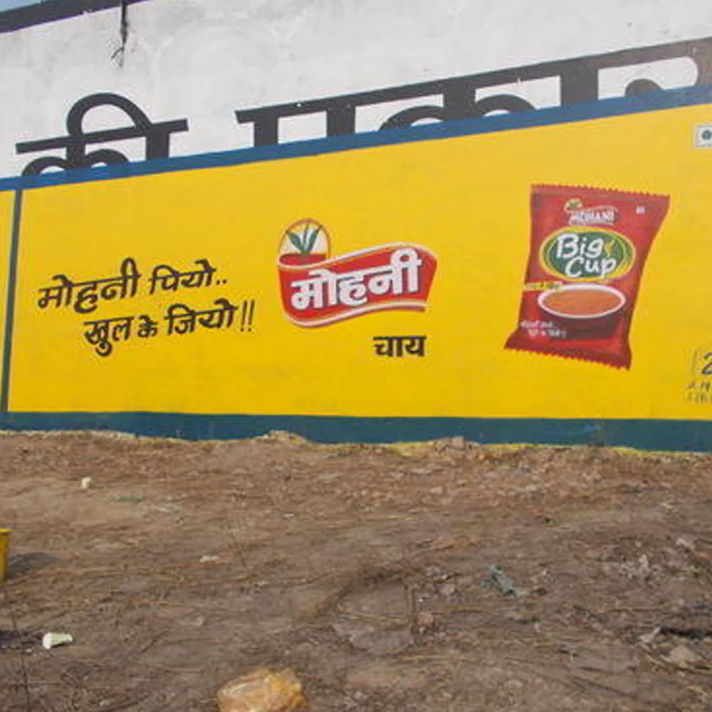Wall Painting Advertising